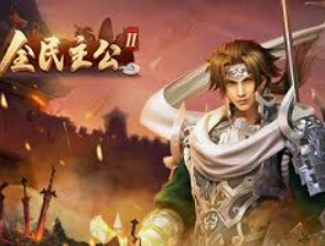 新kiyaun网页版登录